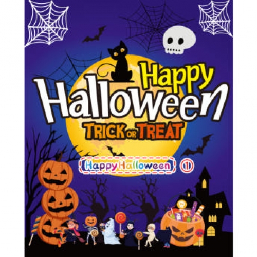 [파티붕붕] H2600 현수막 / 할로윈 현수막 할로윈 데이 호박 소품 장식