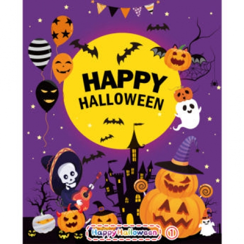 [파티붕붕] H2597 현수막 / 어학원 어린이집 할로윈 현수막 포토존