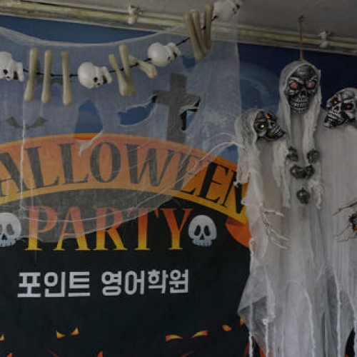 [파티붕붕] H131 현수막 / 할로윈현수막 할로윈파티용품 할로윈배너 할로윈데코