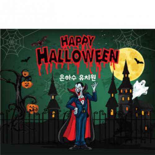 [��Ƽ�غ�] H134 ������ / �ҷ��� ��ǰ ����� ��ġ�� �ҷ��� ��� ��ǰ �ҷ��� ������