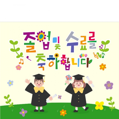[Ƽغ] D3999  /     ġ  ÷ī