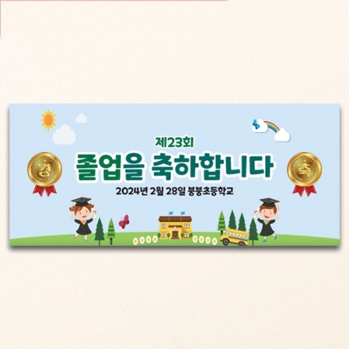 [Ƽغ] D3903   / ġ ʵб    ÷ī