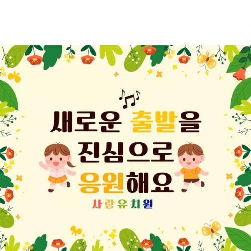 [Ƽغ] D2687  /  ġ    ÷ī 