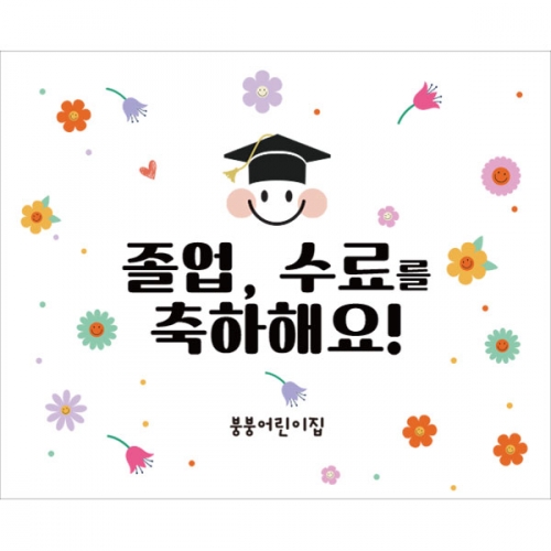 [Ƽغ] D2672  /  ġ б     Ƽ ٹ̱