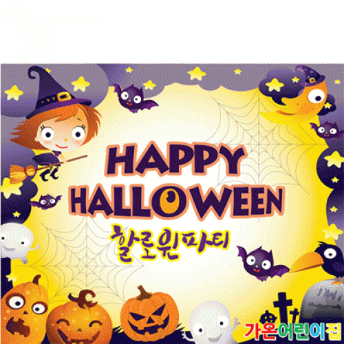 [Ƽغ]H050  / ҷ ҷƼǰ ҷ