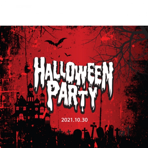 [파티붕붕]H064 현수막 / 할로윈현수막제작 할로윈파티 포토존현수막