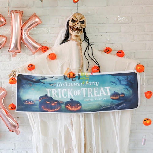 [파티붕붕]HM012 미니배너 / 할로윈현수막 할로윈소품 할로윈파티용품 할로윈장식 할로윈배너