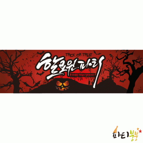 [Ƽغ]HM039 ̴Ϲ / ҷ ҷǰ ҷƼǰ ҷ ҷ
