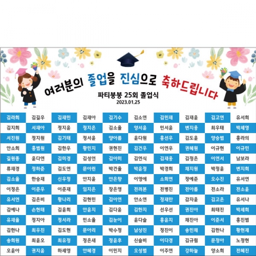 [Ƽغ] D2636   /      ġ  ÷ī 