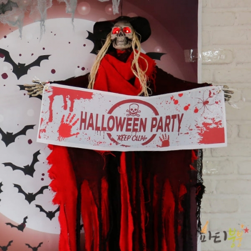 [파티붕붕]HM042 미니배너 / 할로윈현수막 할로윈소품 할로윈파티용품 할로윈장식 할로윈배너