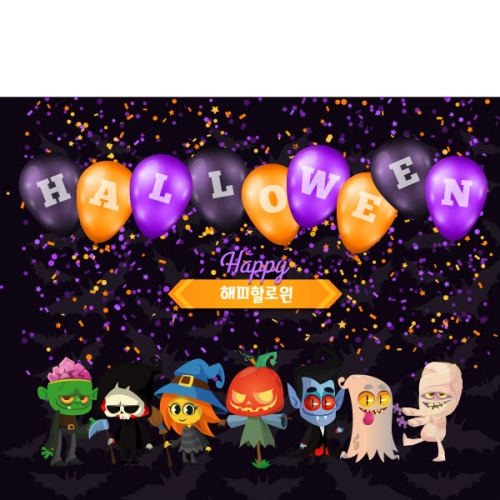 [파티붕붕]H092 현수막 / 할로윈현수막 할로윈소품 할로윈파티용품 할로윈장식 할로윈배너