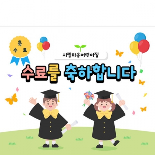 [Ƽغ] D2730  / ġ     
