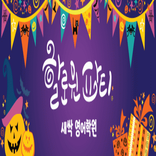 [Ƽغ]H105 Ư  / ҷ ҷǰ ҷƼǰ ҷ ҷ
