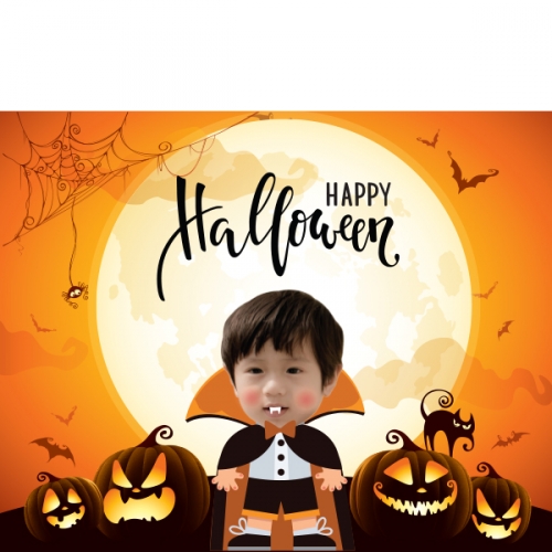 [파티붕붕]H110 현수막 / 할로윈현수막 할로윈소품 할로윈파티용품 할로윈장식 할로윈배너