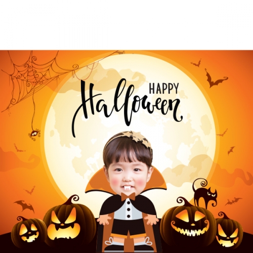 [파티붕붕]H110 현수막 / 할로윈현수막 할로윈소품 할로윈파티용품 할로윈장식 할로윈배너