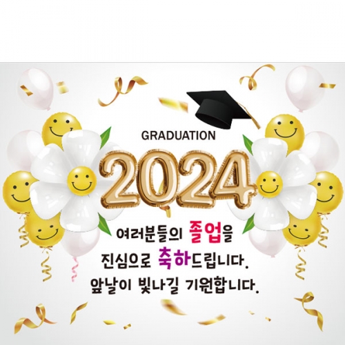 [Ƽغ] D2119  /    ÷ī  ġ ʵб  ϼ