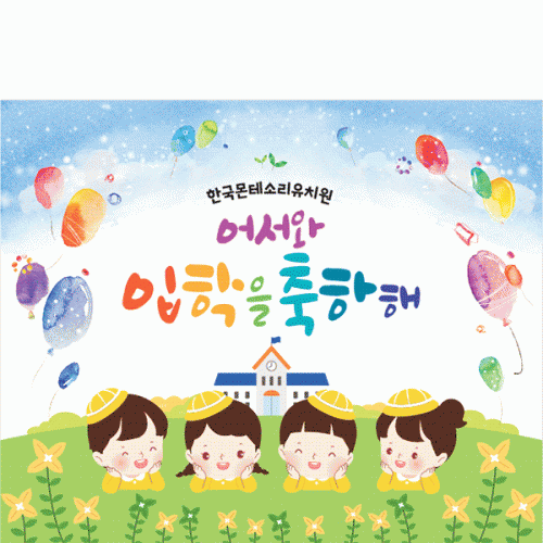 [Ƽغ]D5502  /  ġ   н ÷ī 