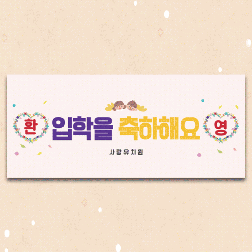 [Ƽغ]D5495  / ġ Ի  ȯ   н ÷ī