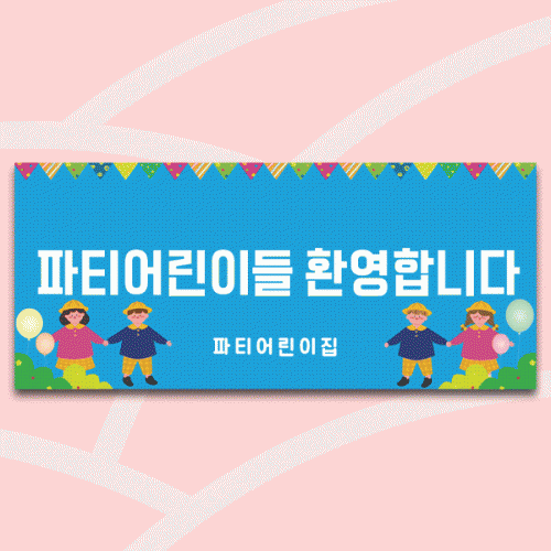 [Ƽغ]D5493   /  ġ н   ȯ  