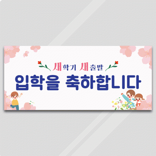 [��Ƽ�غ�]D5490 ������ / ����� ��ġ�� ���н� ������ ���� ���� �÷�ī�� ����