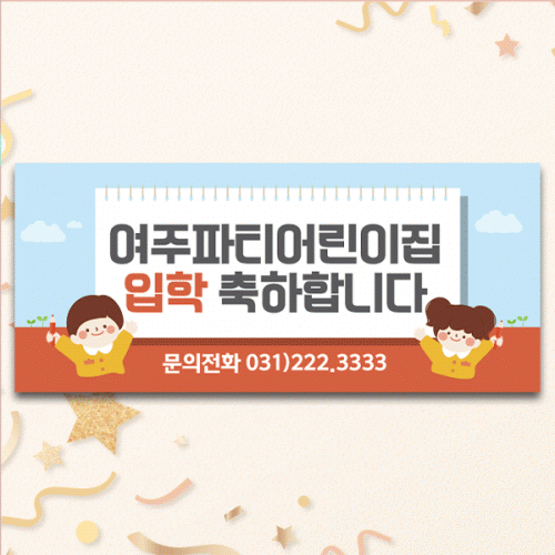 [Ƽغ]D5484  /  ġ н   ȯ  