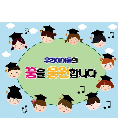[Ƽغ] D1070  /    ÷ī    ٹ̱ Ȩ Ƽ