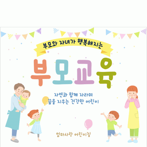 [Ƽغ]D4108 θ  / ġ  ̼ ȸ  