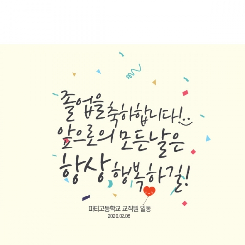 [Ƽغ] D1351  /    ÷ī    ٹ̱ Ȩ Ƽ