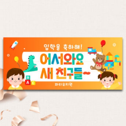 [Ƽغ]D4099 б   / Ի ȯ   ġ н ÷ī