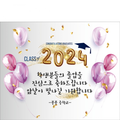 [Ƽغ] D1372  /    ÷ī    ٹ̱ Ȩ Ƽ