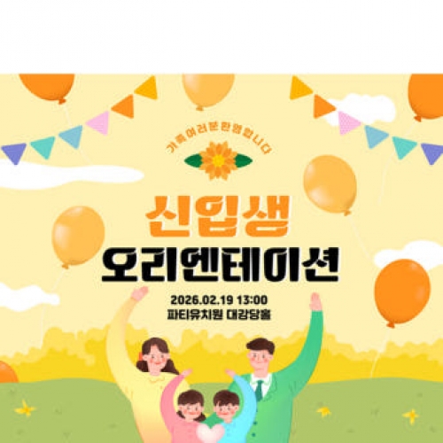 [Ƽغ]D4096 θ   /  ̼  ġ  ÷ī
