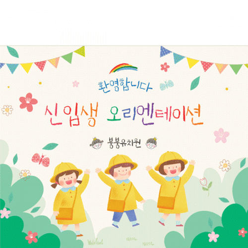 [Ƽغ]D4141 н  /  ̼  ġ  ÷ī