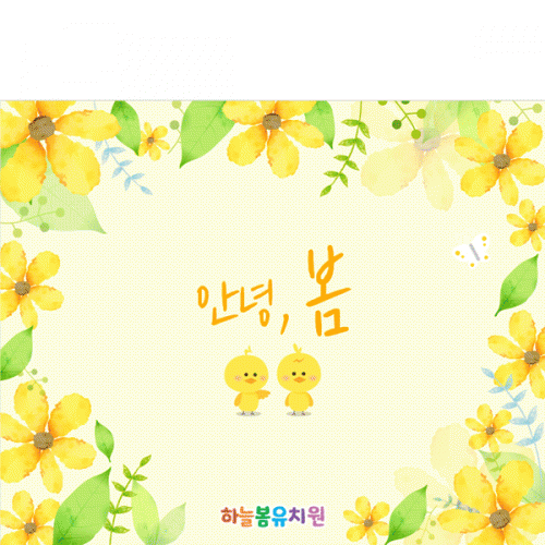 [Ƽغ]D4138   / ġ    ɹ  