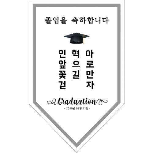 [Ƽغ] D1025  /   