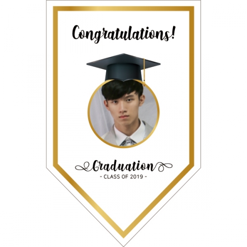 [파티붕붕] D1025 현수막 / 졸업현수막 교실현수막 포토존현수막