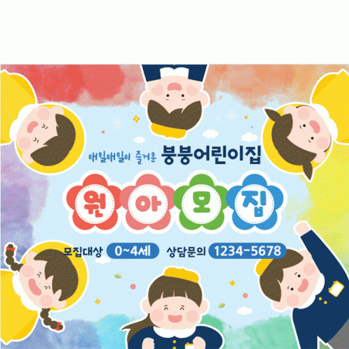 [Ƽغ]D4132 ̼  /  н  Ƹ ÷ī 