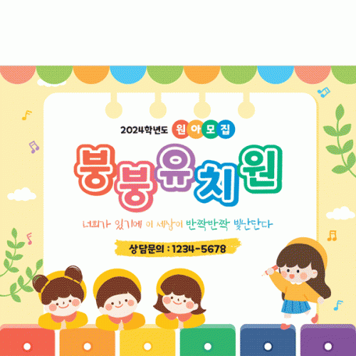 [Ƽغ]D4131 Ƹ  / ġ ̼    ÷ī 