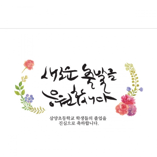 [Ƽغ] D845  /   
