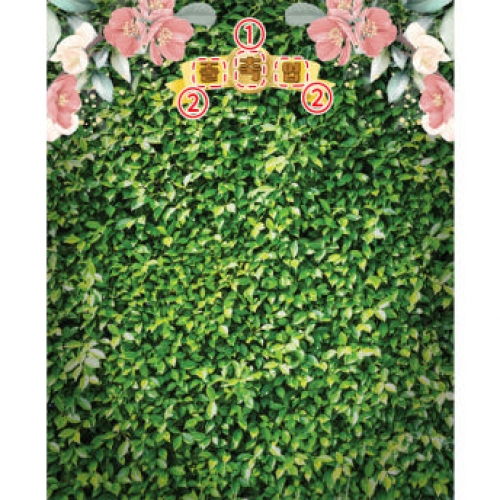 [파티붕붕]D3994 현수막 / 유치원 어린이집 입학 졸업 수료 포토존 현수막 제작