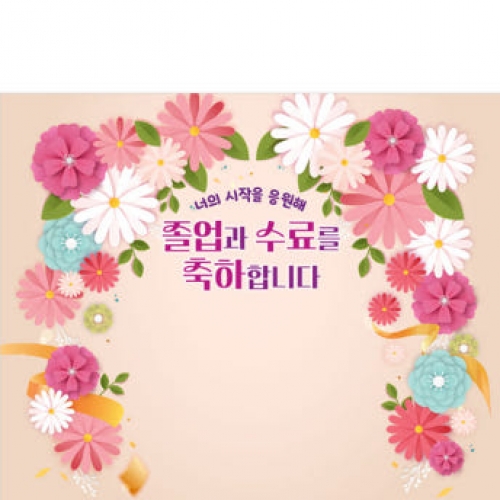 [Ƽغ]D3993   /  ġ     
