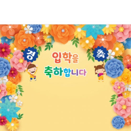 [Ƽغ]D3991   / н   ġ  ÷ī