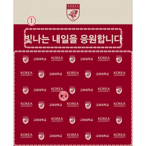 [파티붕붕] D5439 현수막 / 고려대 졸업 명단 현수막 대학 졸업식 포토존 제작