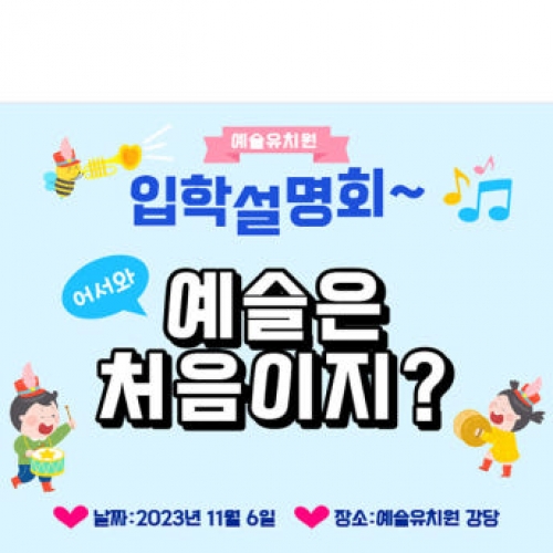 [Ƽغ]D3441  /  ̼  ġ  ȸ ÷ī