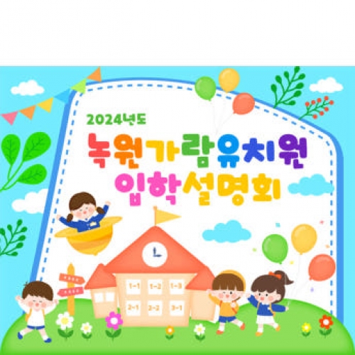 [Ƽغ]D3440  ȸ  /  ġ Ƹ Ƹ  