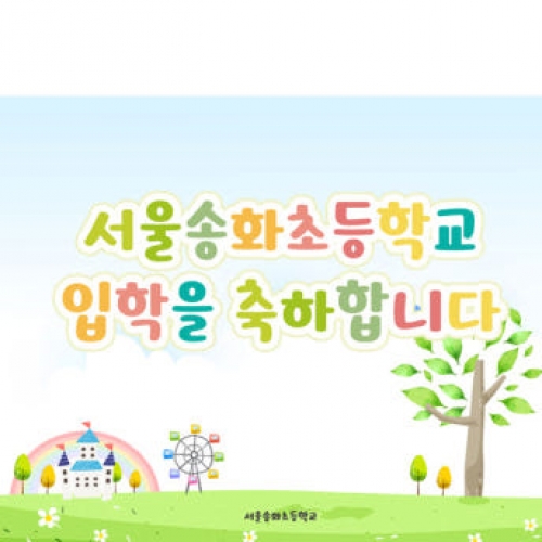 [Ƽغ]D2765  / ʵб   н  ÷ī