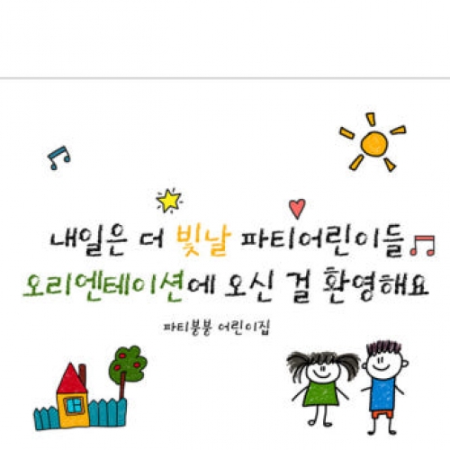 [Ƽغ]D2712  / ġ  б    Ի ȯ 