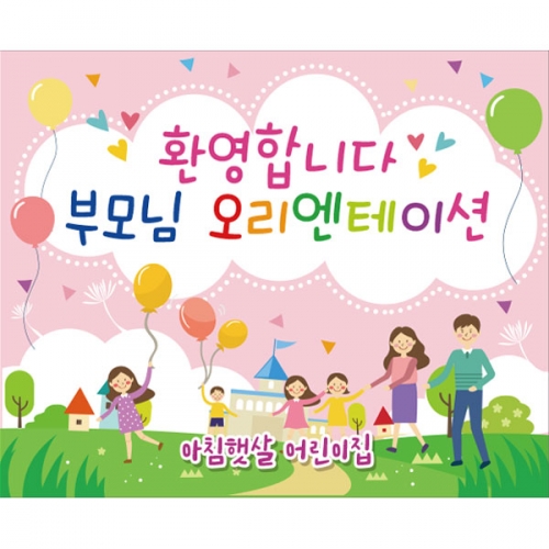 [Ƽغ] D2727  /  ġ ̼ 