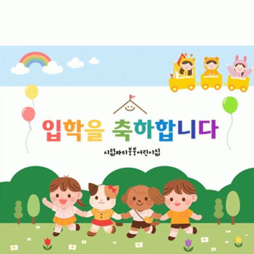 [Ƽغ]D2733  / ġ    