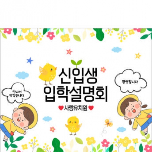[Ƽغ]D2732  /  ̼   ġ н 
