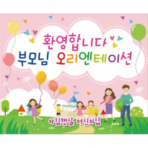 [Ƽغ]D2727  /  ġ ̼ 